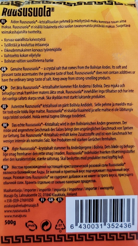 Masajo Ruususuola pala 500g pakkauskuva